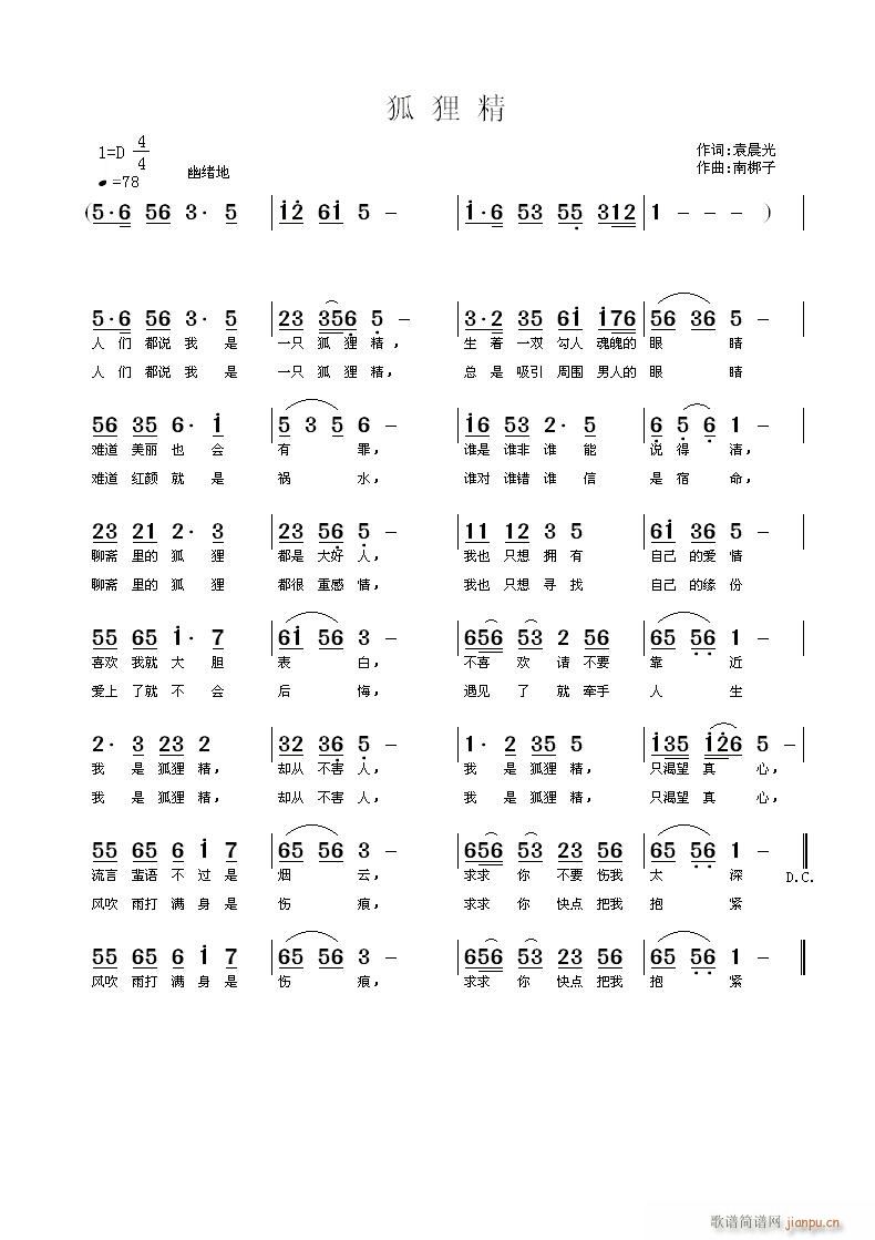 ��؂��(���ָ��V)1