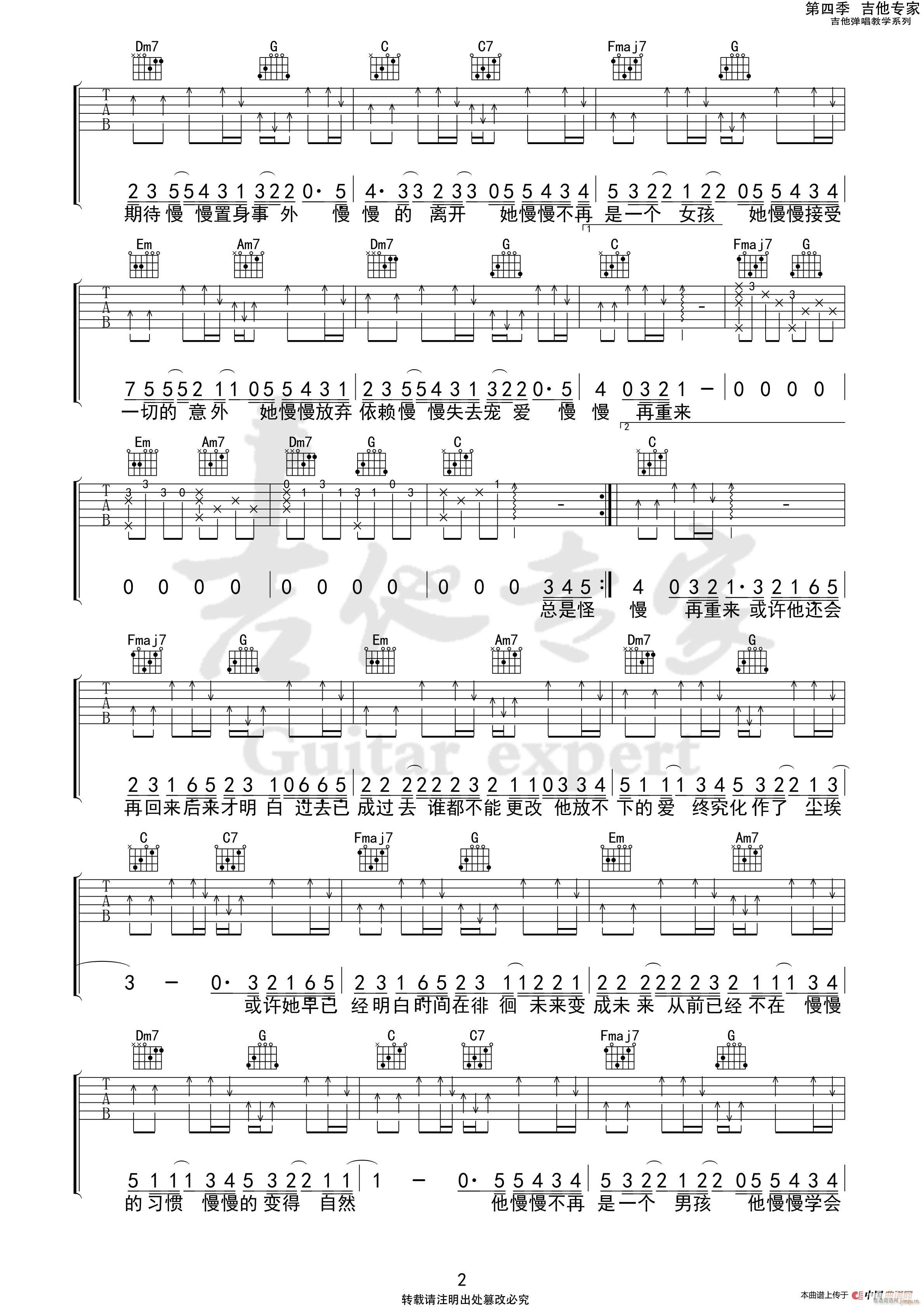 ���� ���M(�����V)3