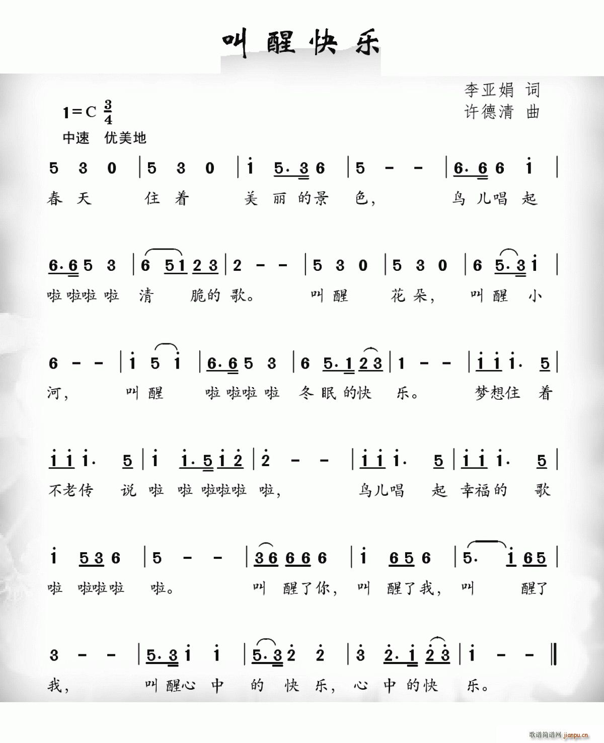 ���ѿ옷(l�� )(���ָ��V)1