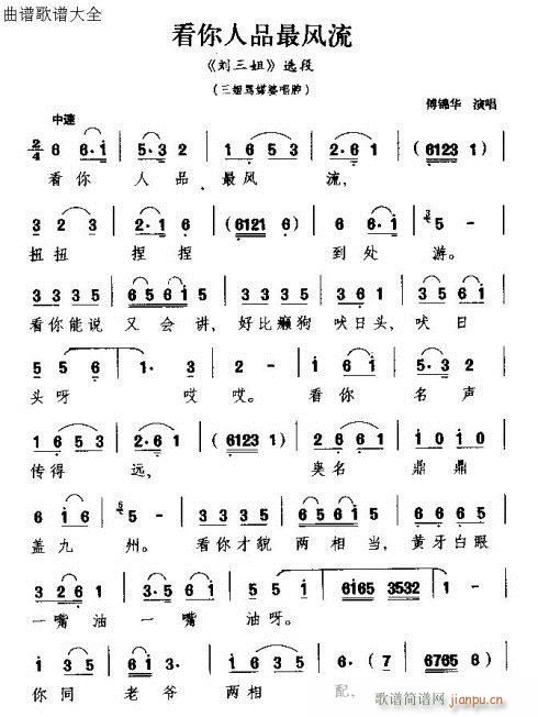 ������Ʒ���L(f��ng)��(���ָ��V)1