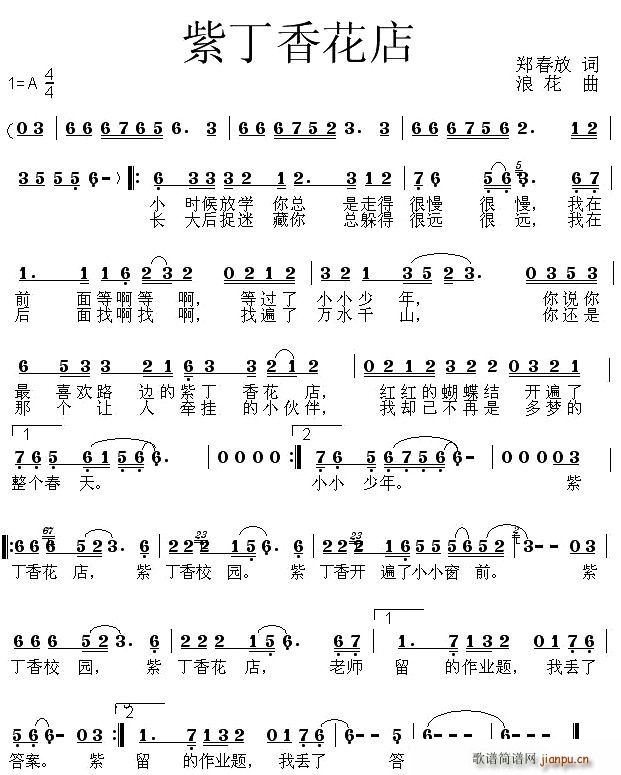 �϶��㻨��(���ָ��V)1