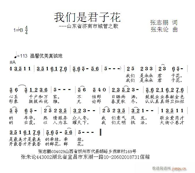 �҂��Ǿ��ӻ�(���ָ��V)1