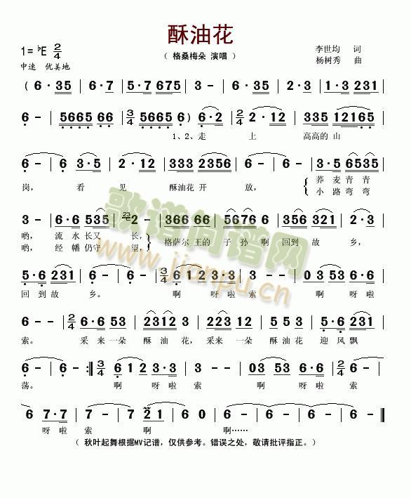 ���ͻ�(���ָ��V)1