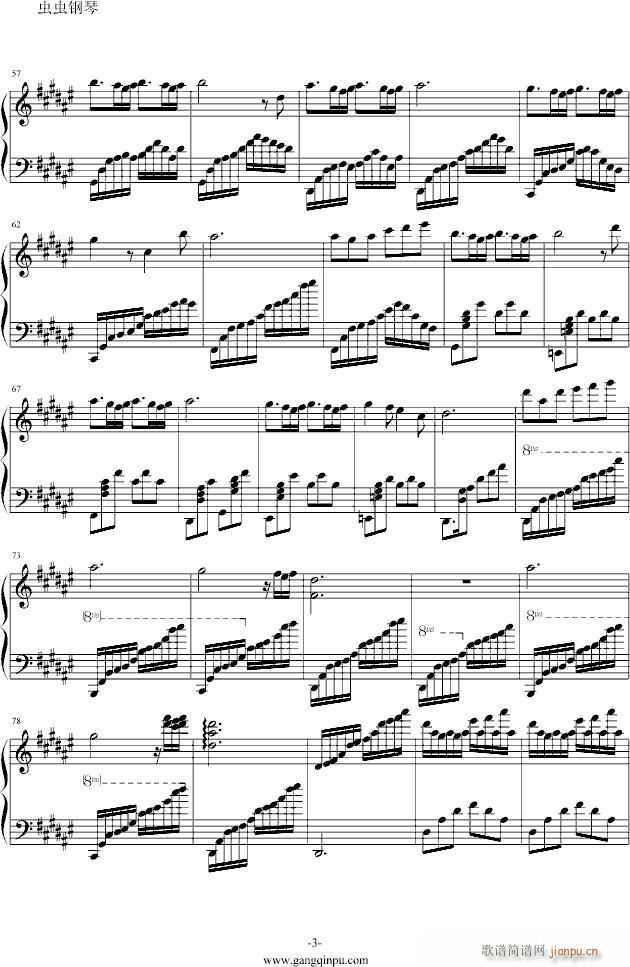 ˮ��ӛ��2(����V)3