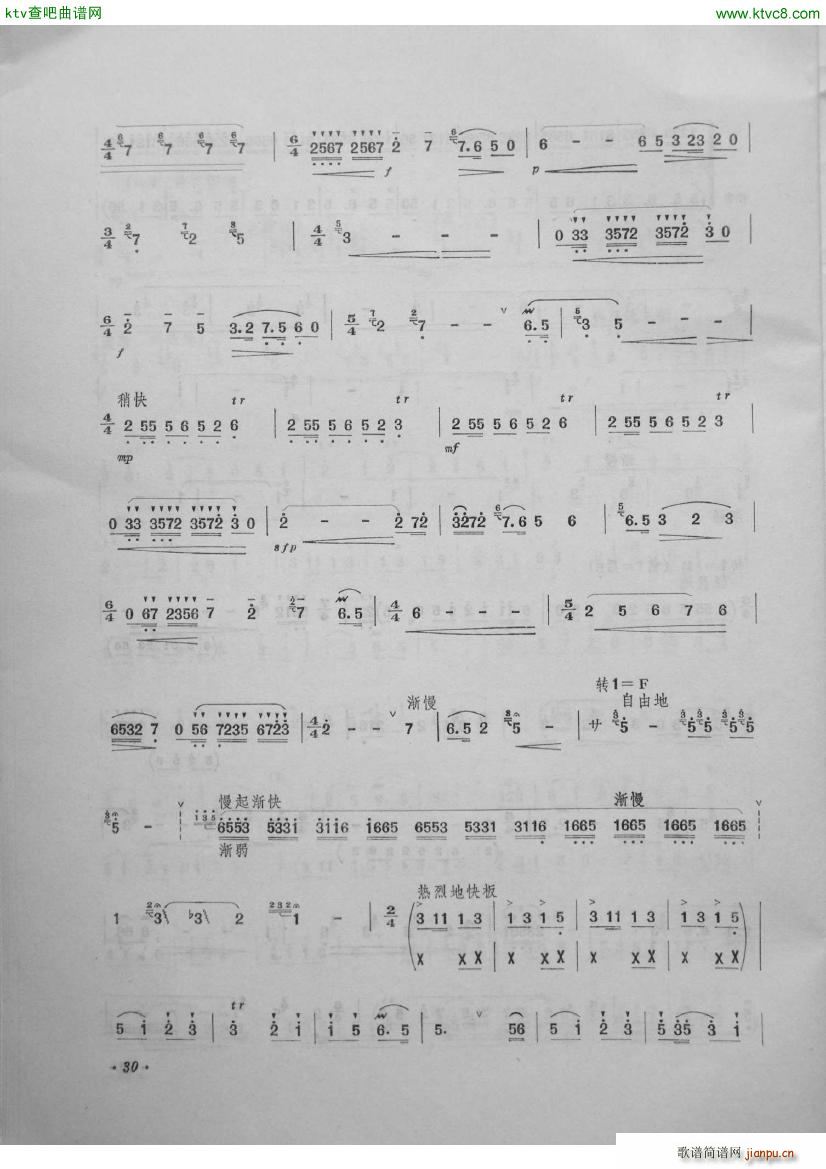 ���� �������x���ļ� �܊����(�Ѻ��V)3