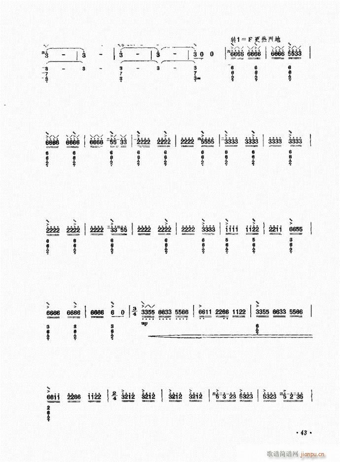 ���� ��ѹ�֮ҹ(�Ѻ��V)5