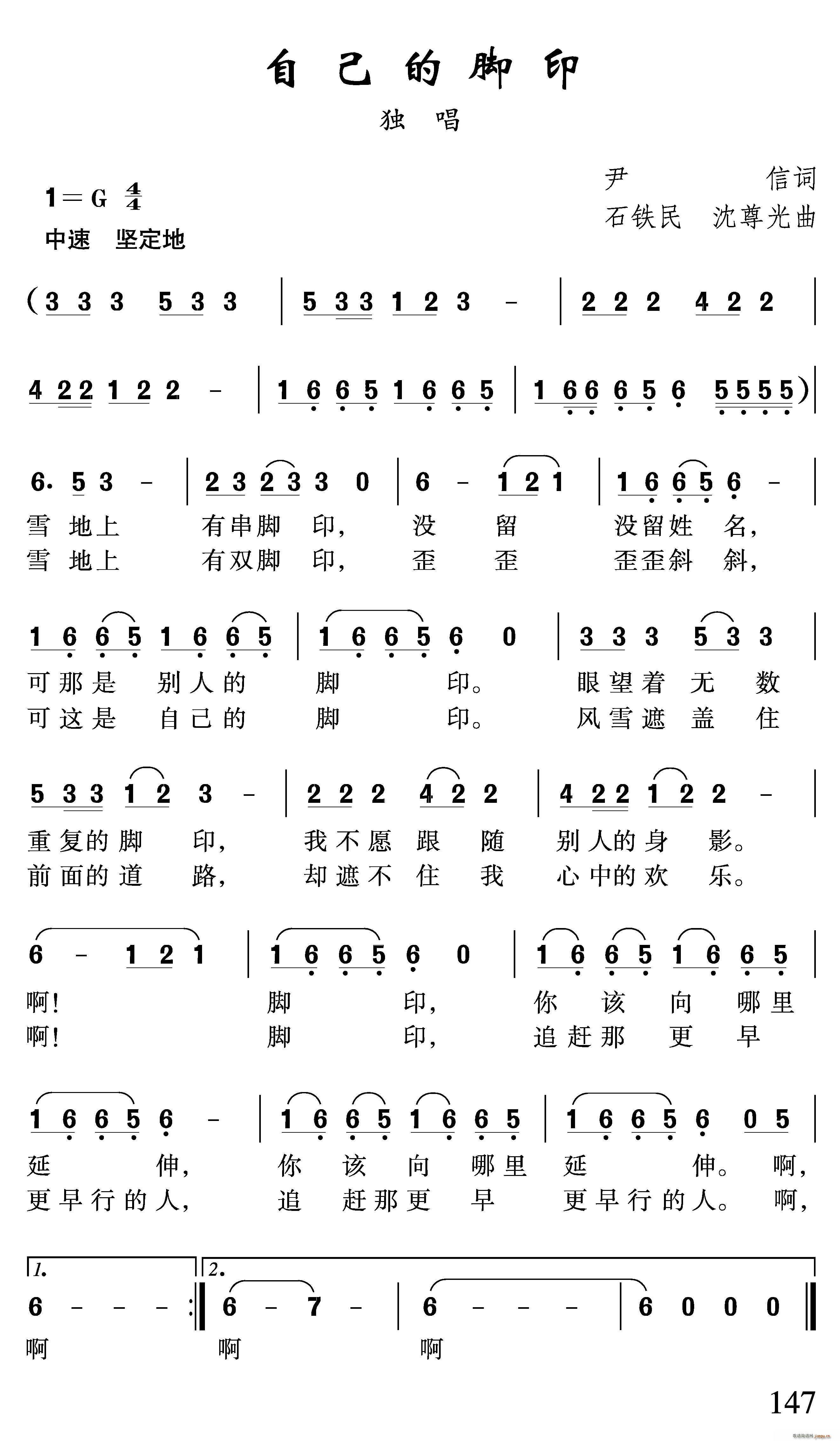 �Լ����_ӡ(���ָ��V)1