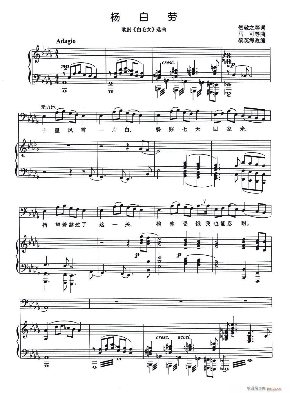 �脡 ��ëŮ 䓰��V3��(����V)14