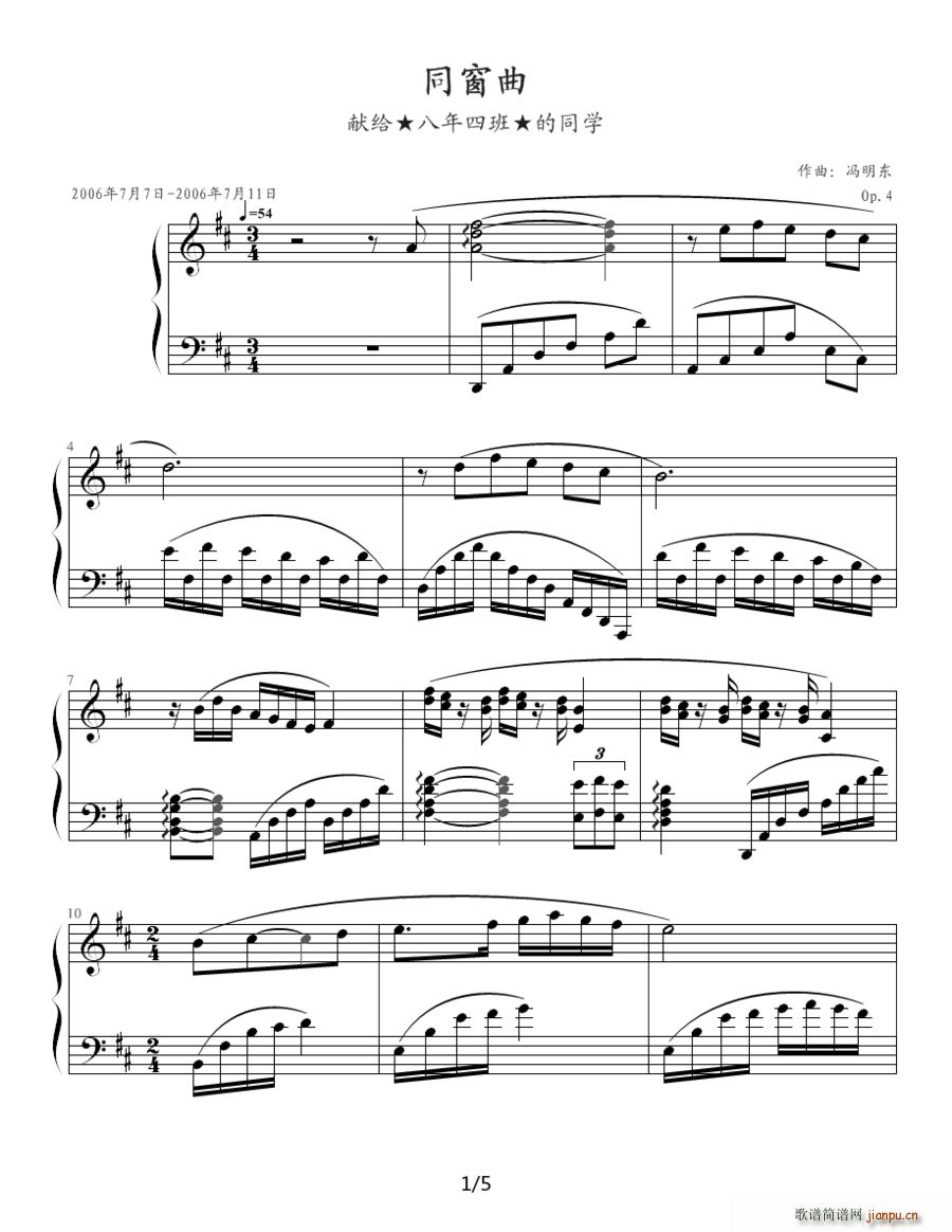 ͬ����(����V)1