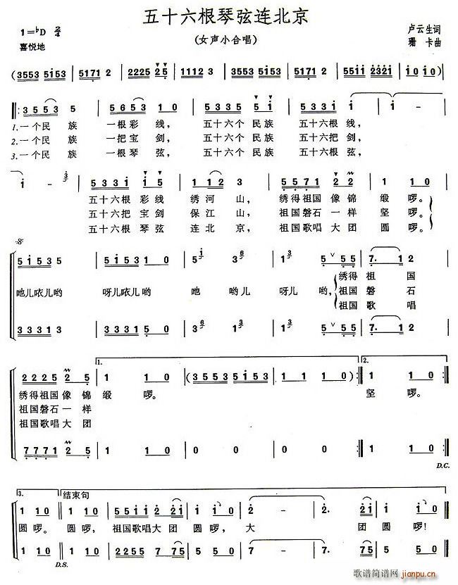 ��ʮ���������B����(���ָ��V)1