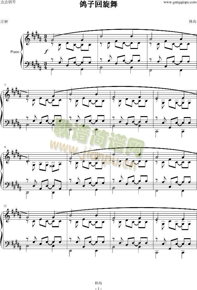 ���ӻ�����(����V)1