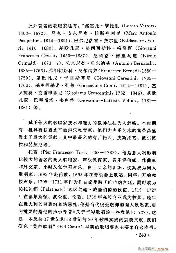 �x�V�質ˇ�g(sh��) ����ļ����c����241 288(ʮ�ּ�����)3