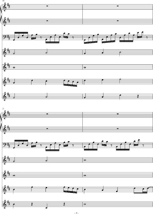 ��Ȼ�ڰ��I(����V)3