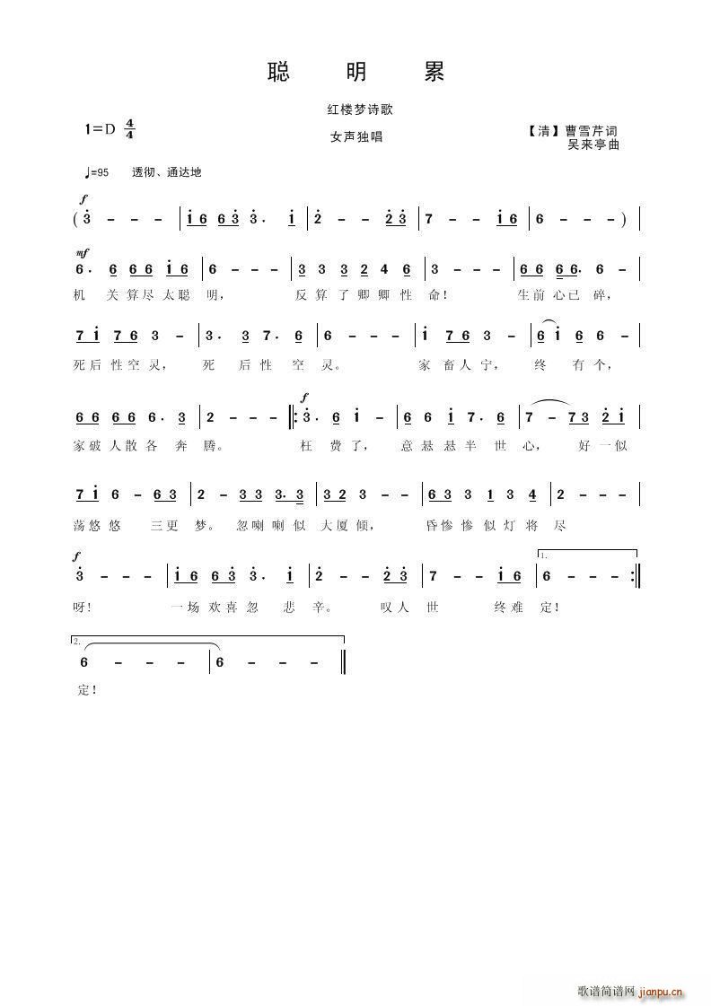 ���� �t�ǉ�(m��ng)Ԋ(sh��)��(���ָ��V)1