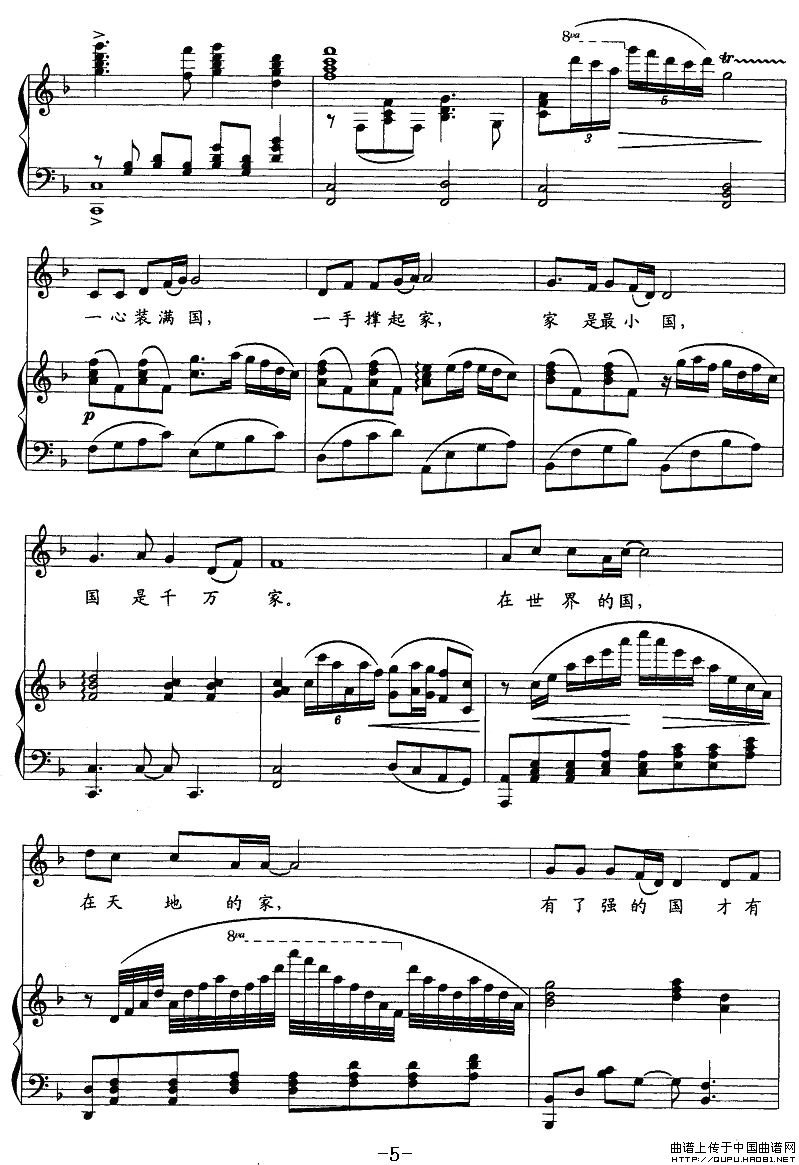 ����P5(���ָ��V)1