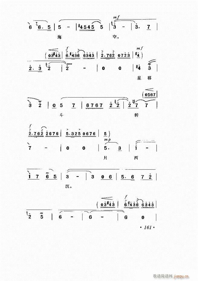 ���� �Ӱ�� ��С���μ���121 169(�������V)41