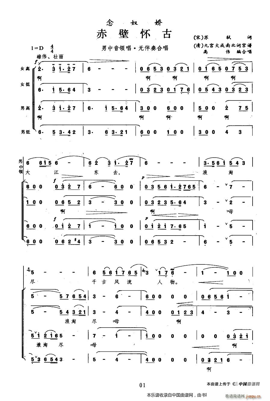 ��ū�� ��ڑѹ� �߂����ϳ��� �ϳ��V(�ϳ��V)1