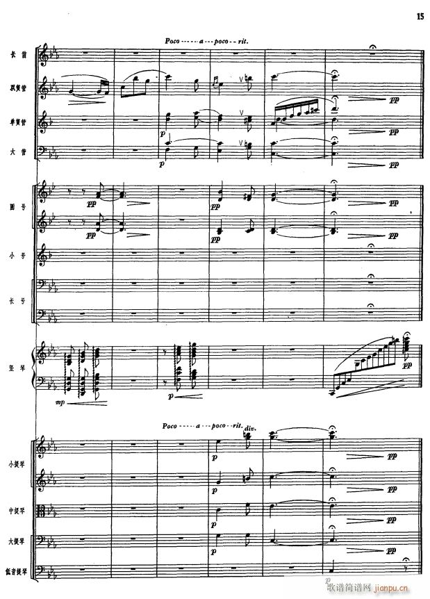 �콭����(hu��)15(���V)1