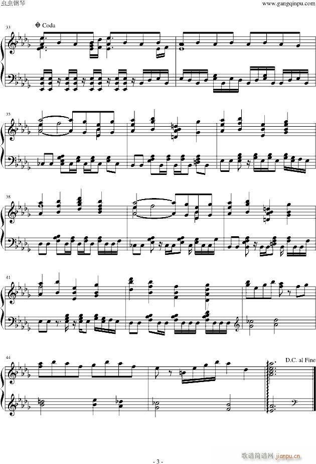 Rurutia �� �{ Piano Ver(����V)3