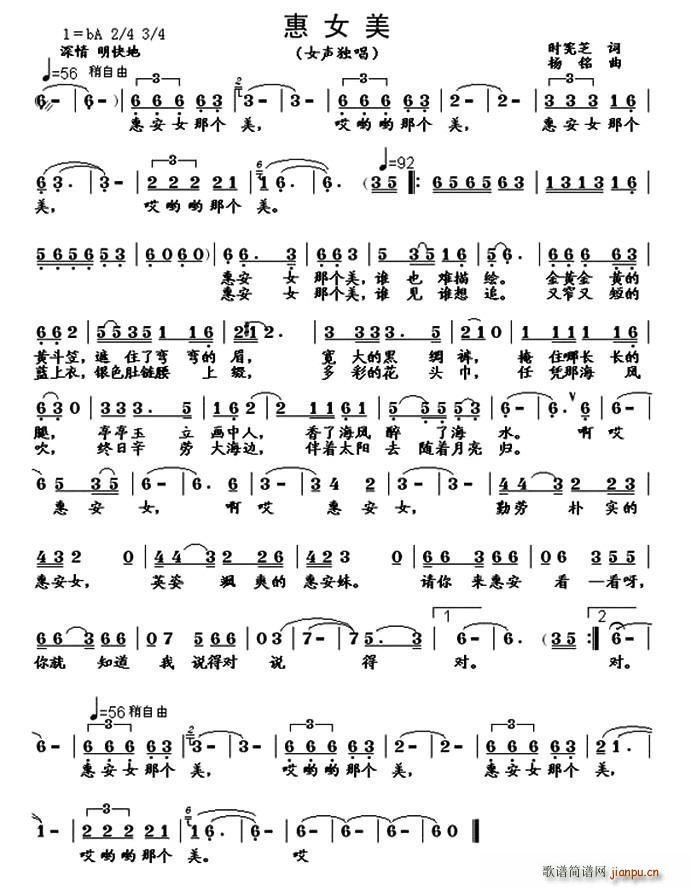 �ݰ�Ů�� ���� ��Ů��(ʮ�ּ�����)1