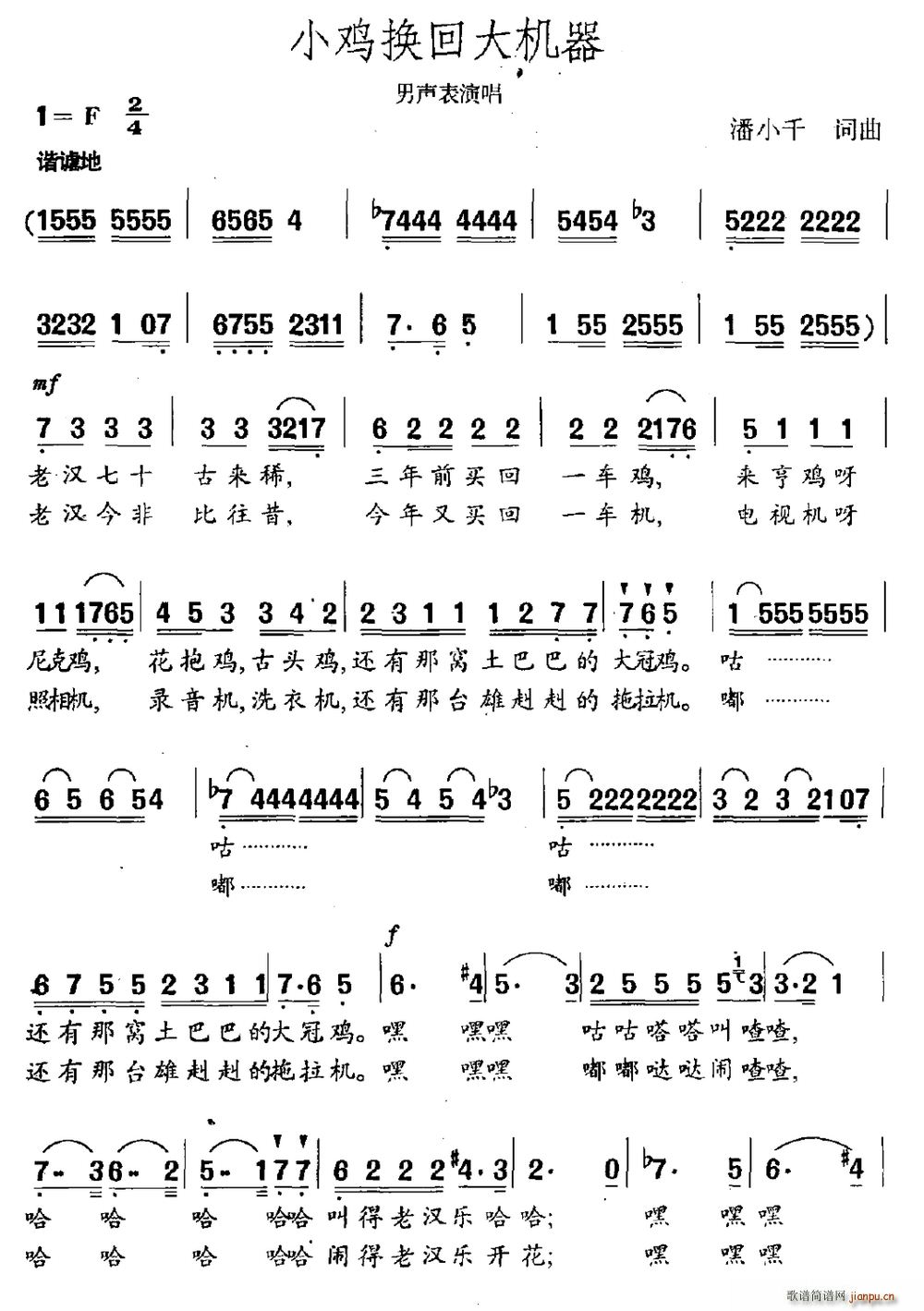 С�u�Q�ش�C�� �����ݳ�(ʮ�ּ�����)1