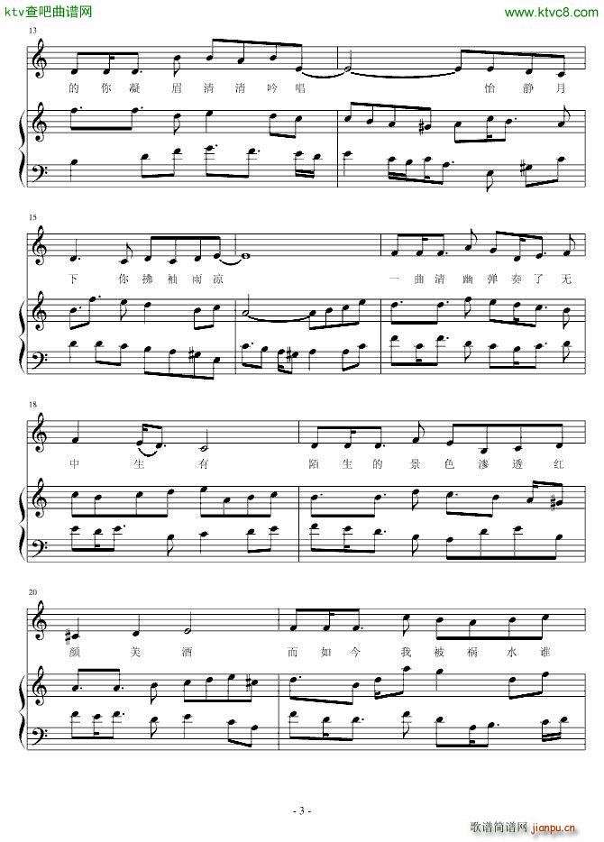 �����(����V)3