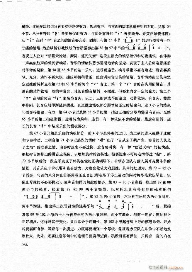 ���������c����������ʾ241 307(�����V)18