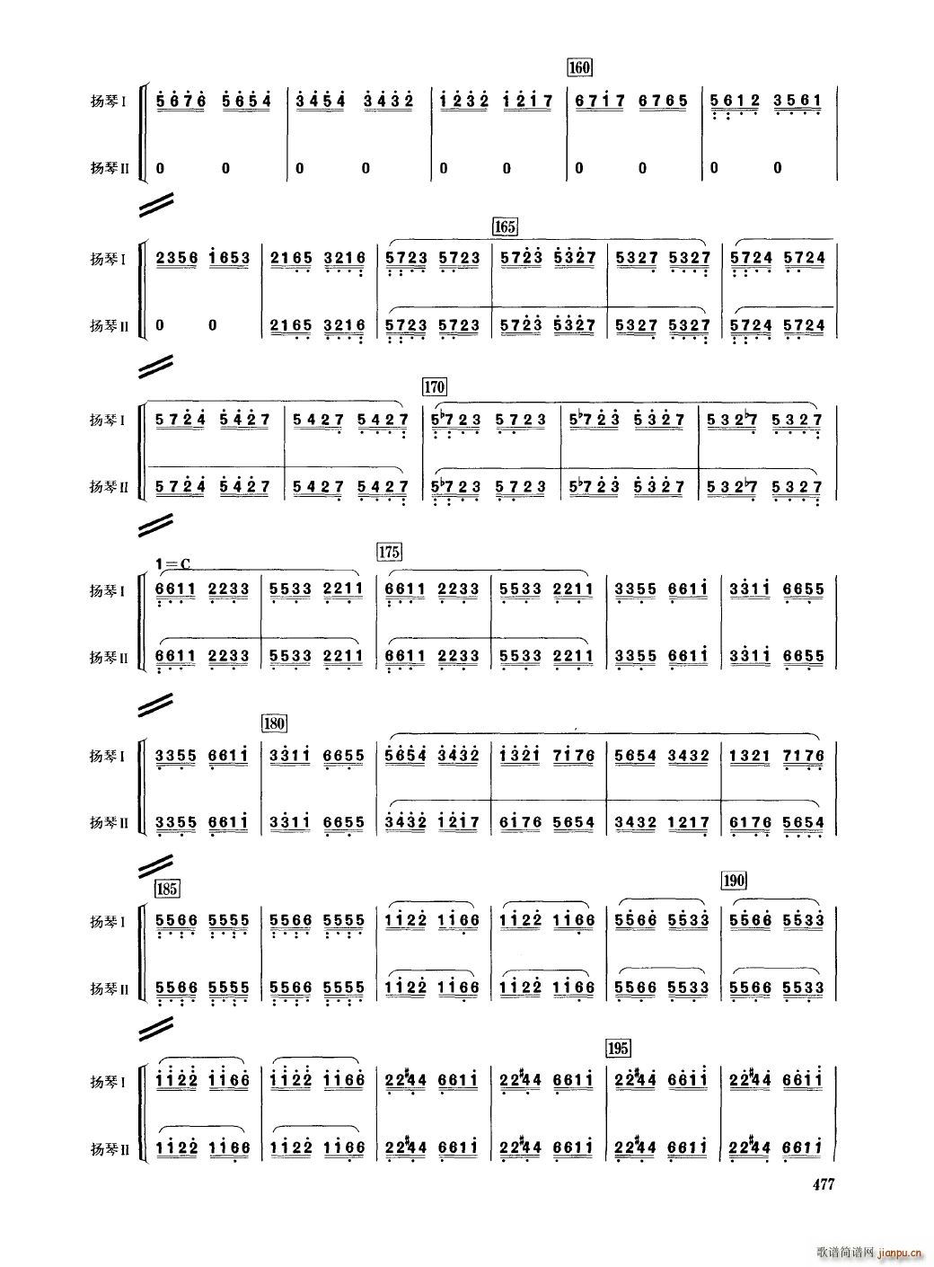 �Ї���������(l�� )�������� 451 489(���V)29