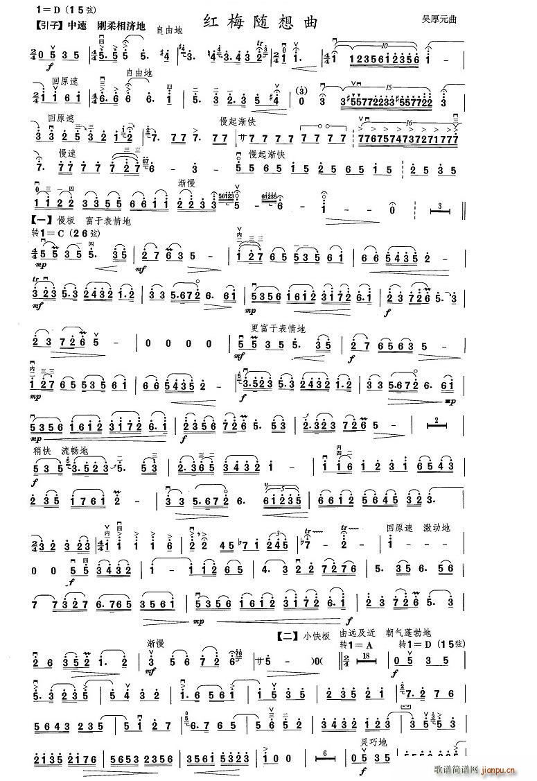 �t÷�S�� �o(w��)����(�����V)1