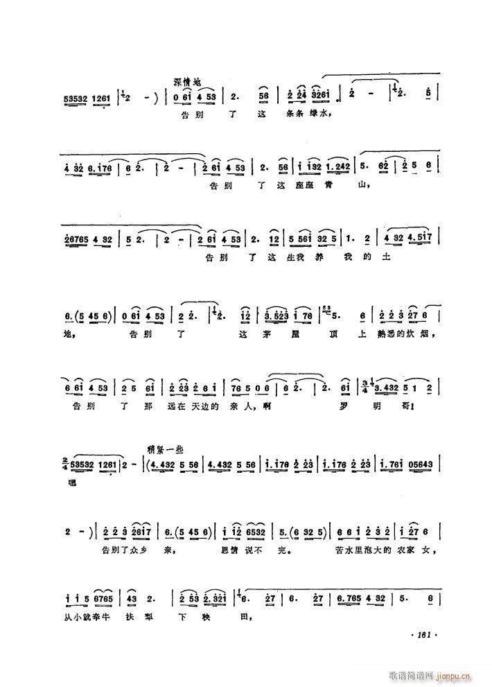 �脡 �h��Ů�� �x��7��(ʮ�ּ�����)17