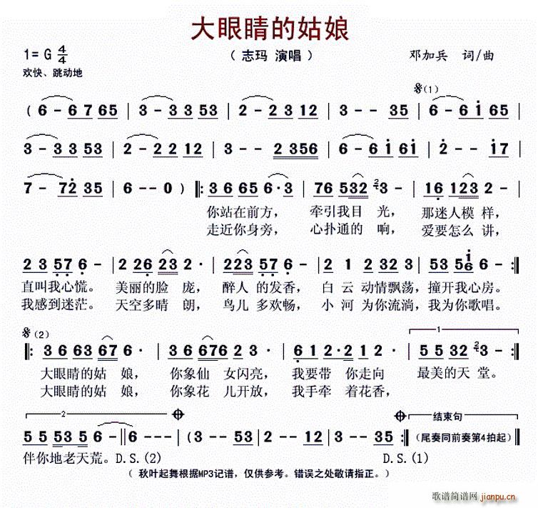 ���۾��Ĺ��� ���~�����(ʮ�ּ�����)1