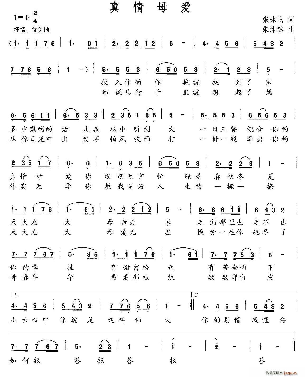 ����ĸ��(��i)(���ָ��V)1