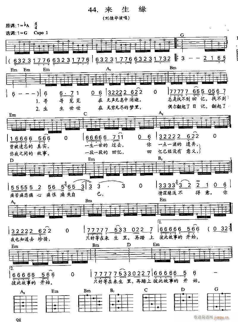 ��õā�(l��i)����(�����V)1