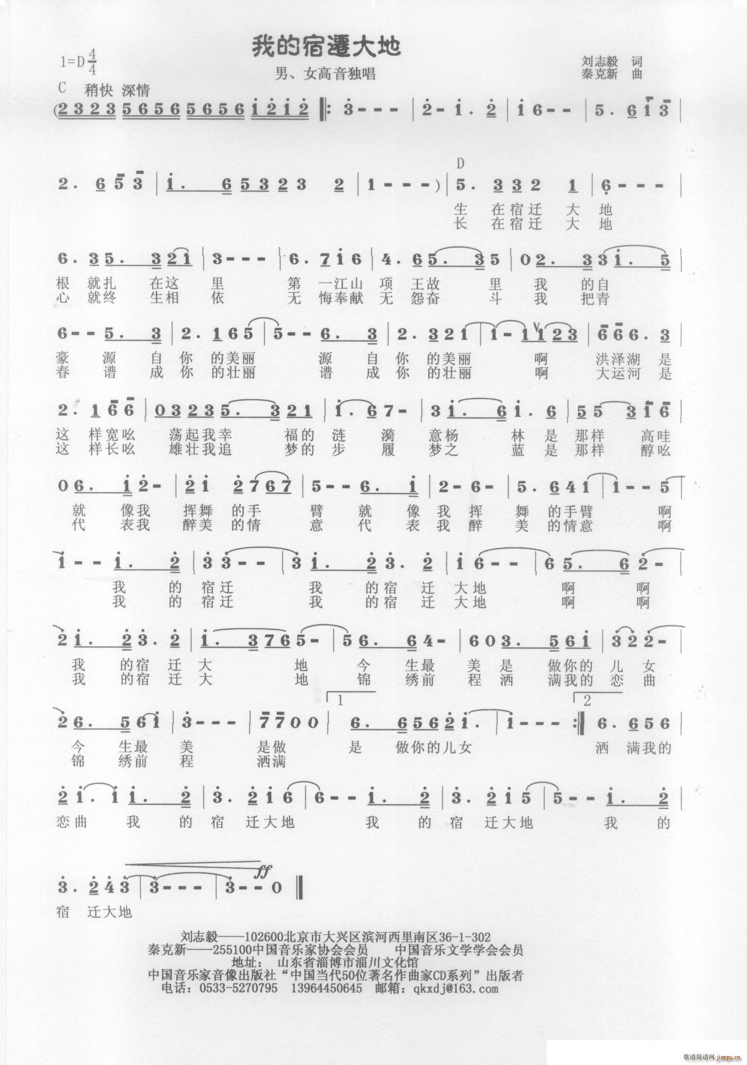 �ҵ����w���(���ָ��V)1