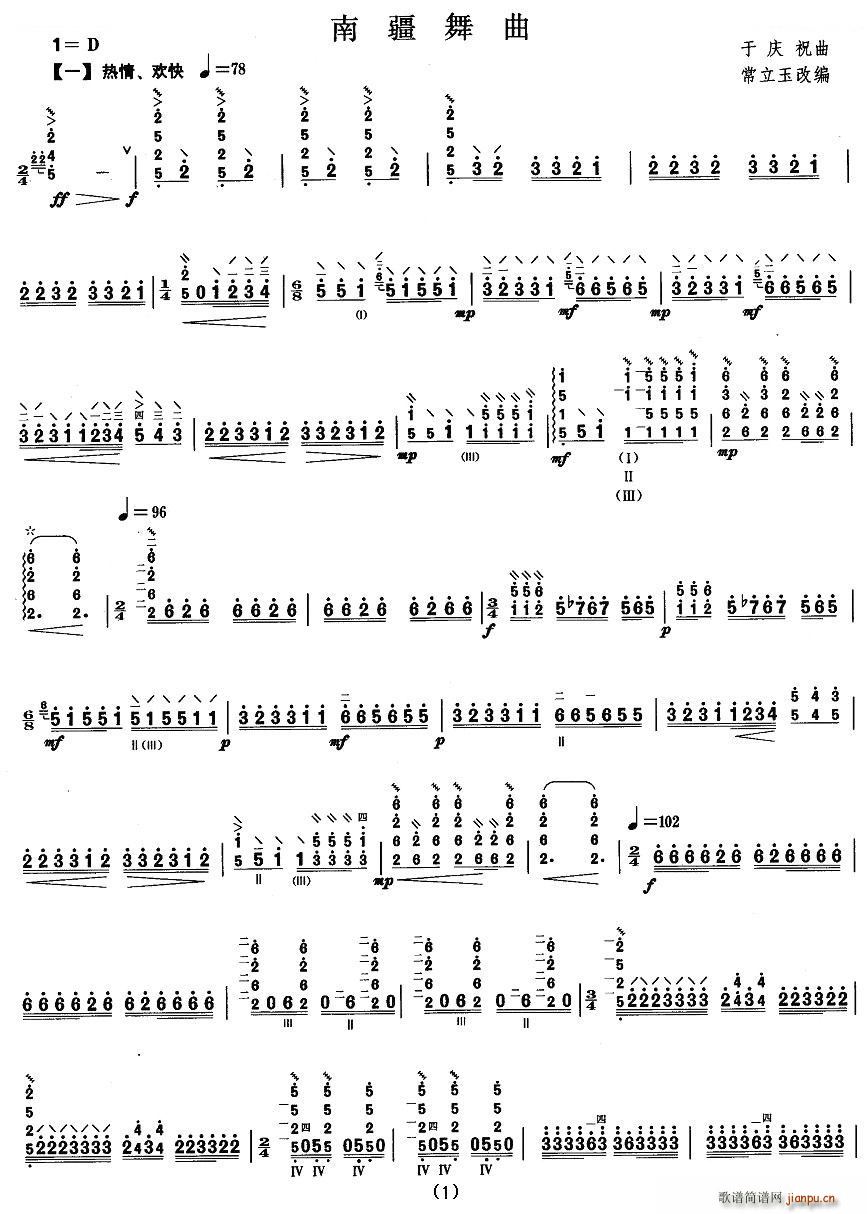 ���ٰ˼� �Ͻ����� �����V(ʮ�ּ�����)1