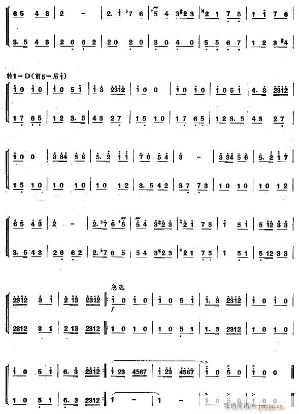 ��c�t��ӳ��ɽ7(���ָ��V)1