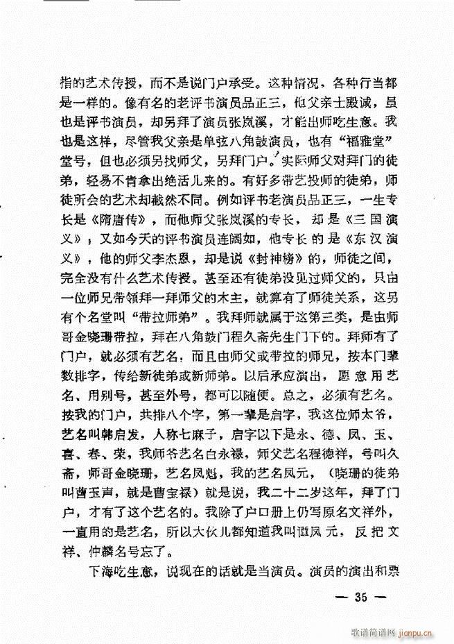 ����ˇ�g(sh��)��(j��ng)�Մ(���ָ��V)37