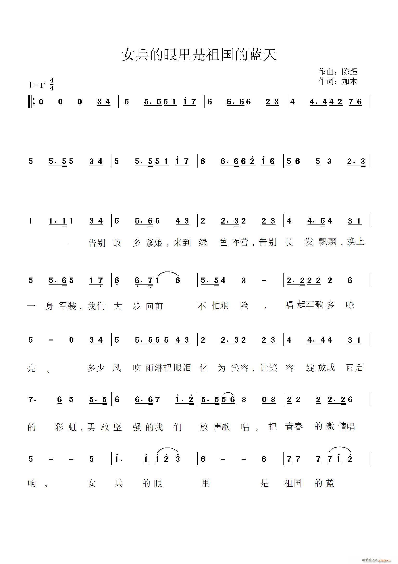 Ů����������������{��(����V)1