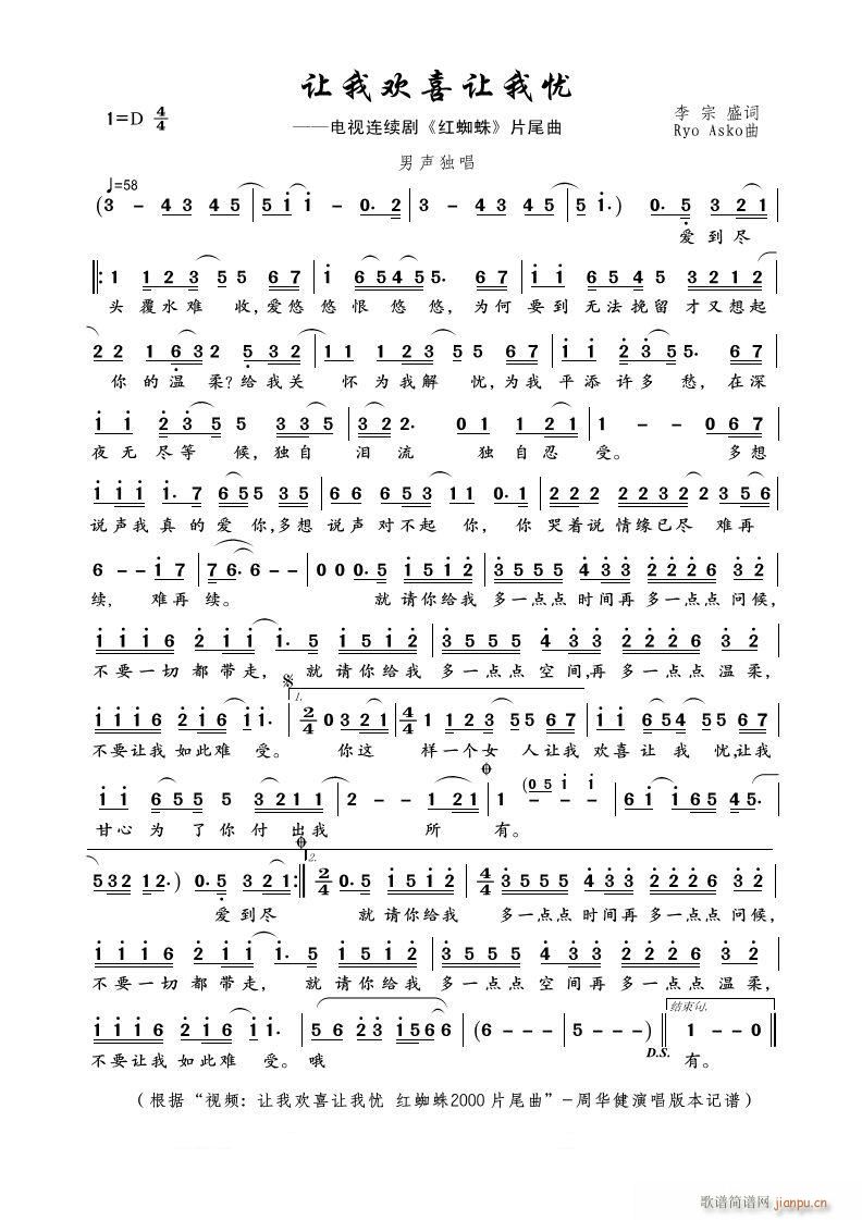 ׌�Қgϲ׌�ґn(y��u) �ҕ�B�m�� �t֩�� Ƭβ��(ʮ�ּ�����)1