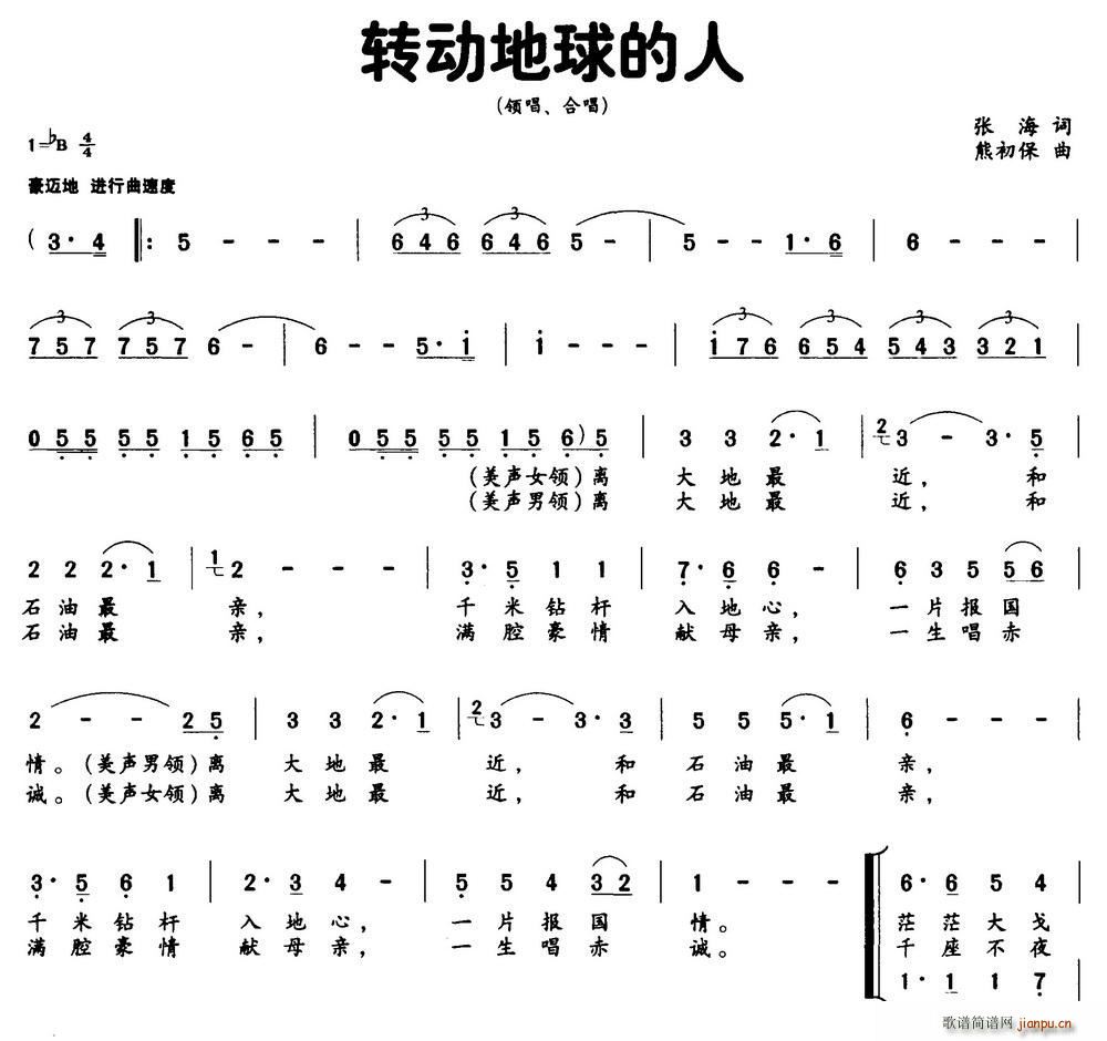 �D��(d��ng)�������(���ָ��V)1