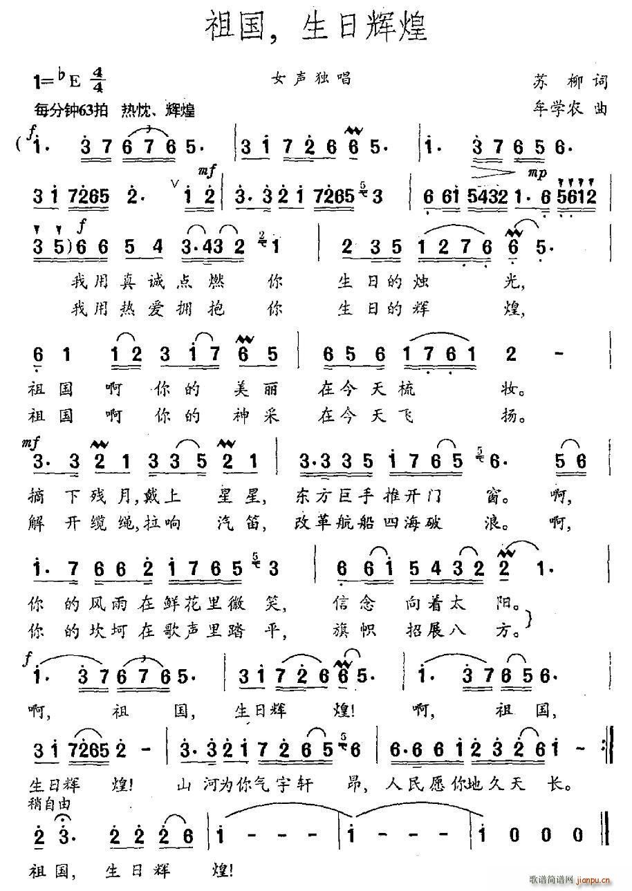 ��� �����x��(���ָ��V)1