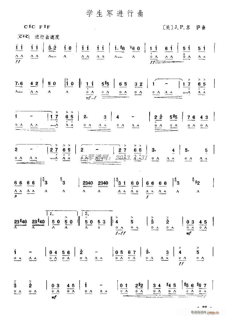 �W(xu��)��܊�M(j��n)����(�����V)1