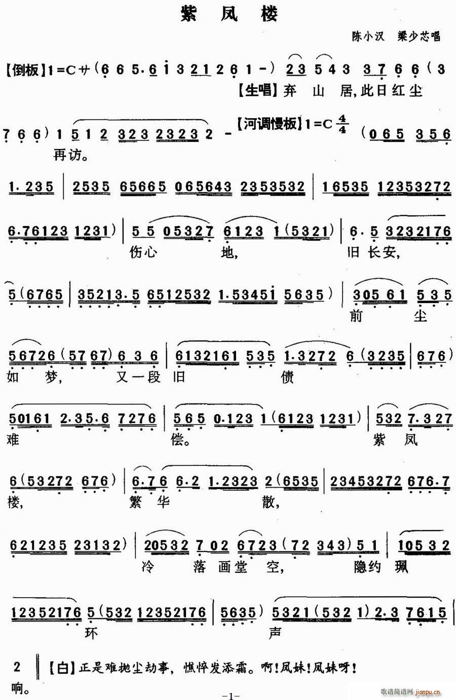 ���� ���P��(���ָ��V)1