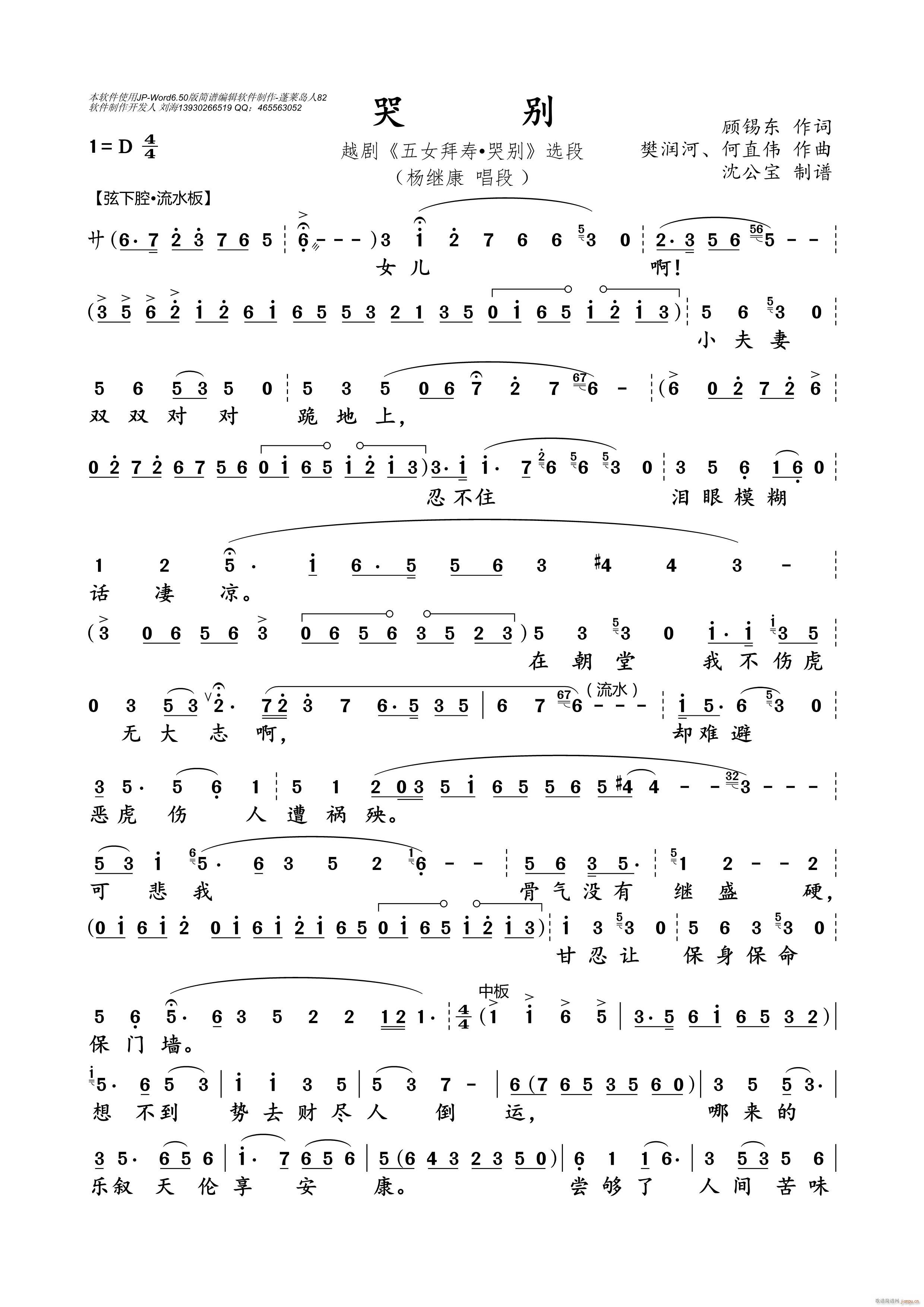 �ބe(���ָ��V)1