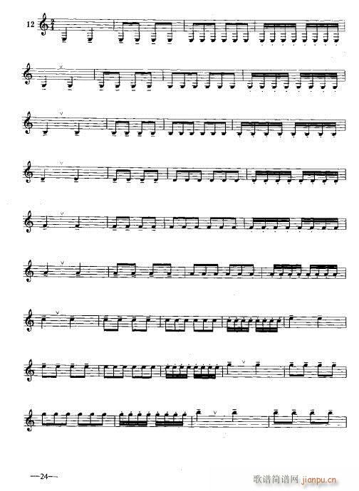 �λɹ�������(sh��)�ý̳�19-38�(y��)(�λɹ��V)6