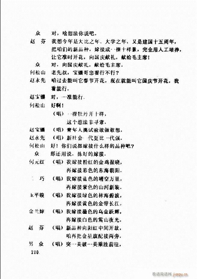 ���ݵط���@�������x ��һ݋181 240(ʮ�ּ�����)39