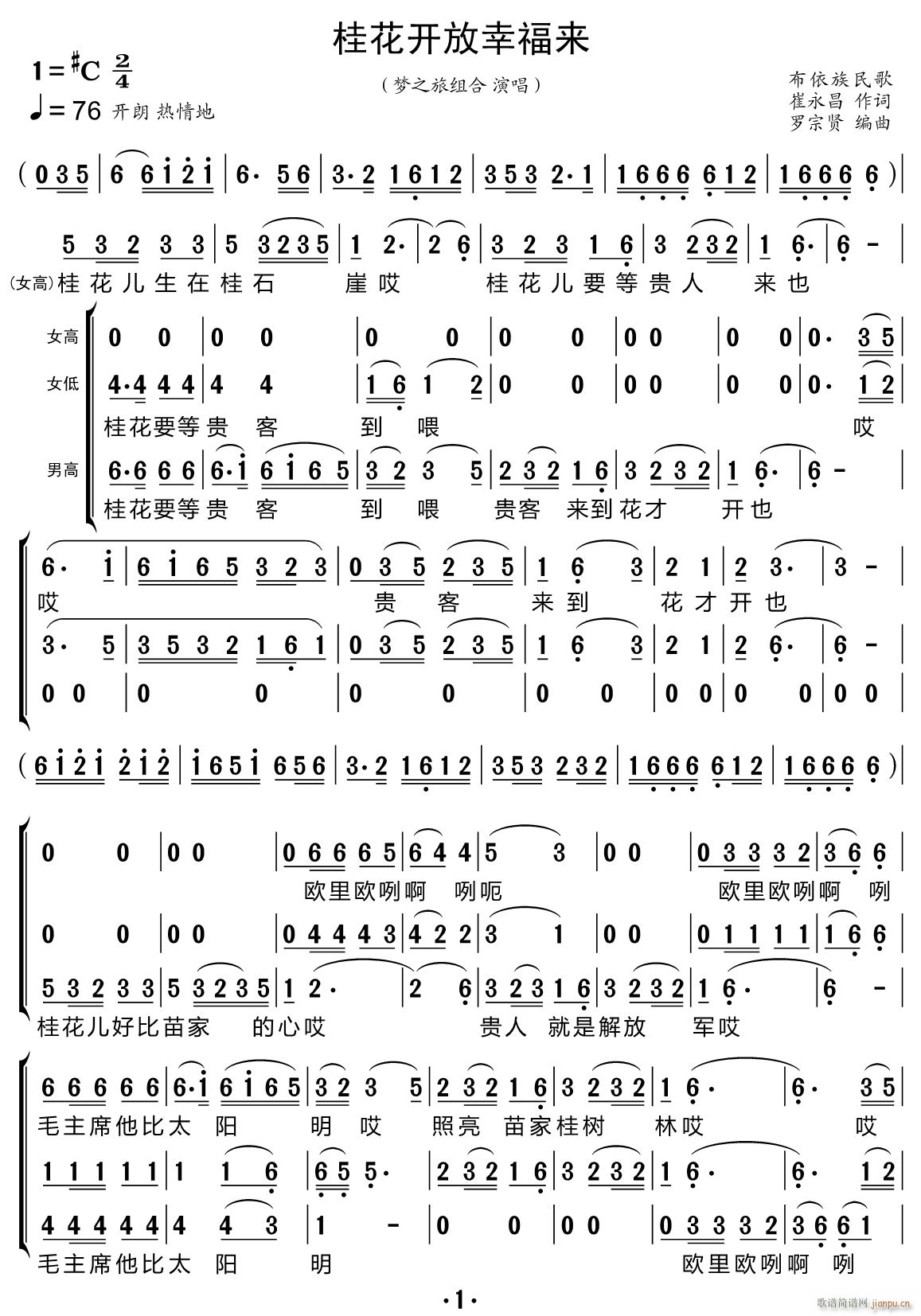 ���_(k��i)���Ҹ���(l��i) �ϳ��V(�ϳ��V)1