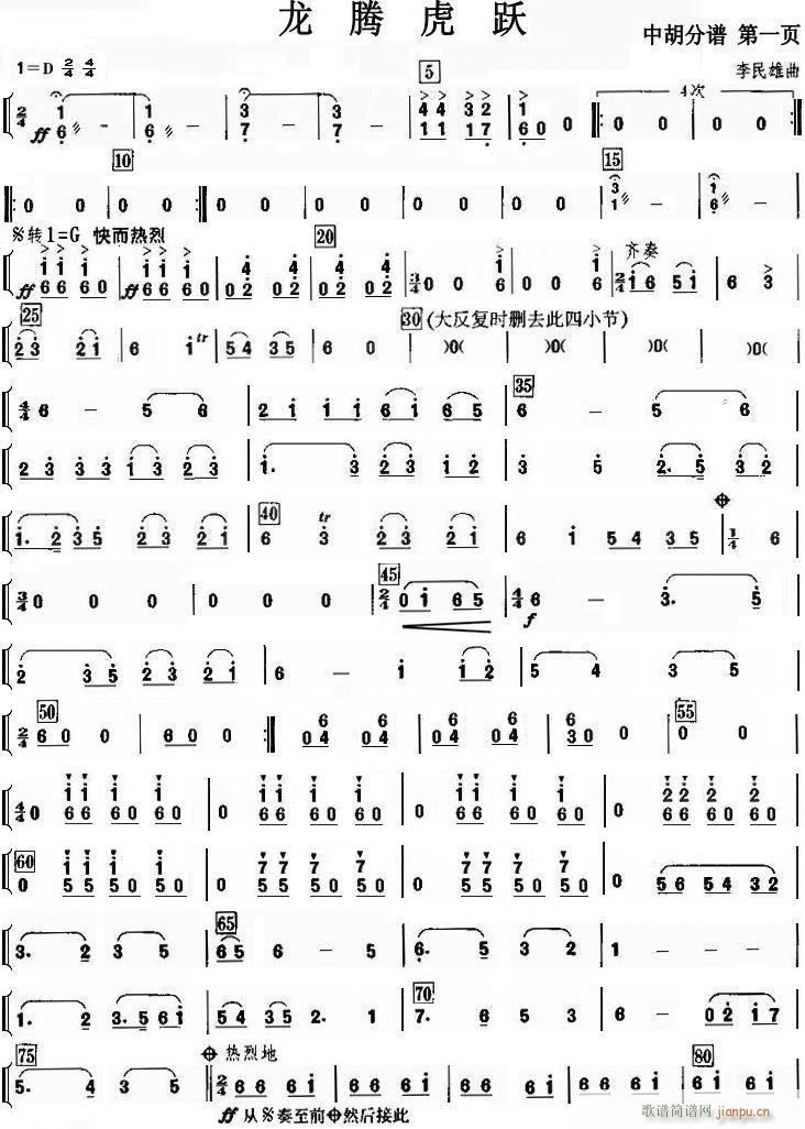 ���v���S �к� 1(���V)1