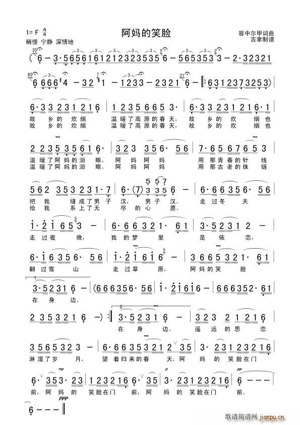 ������ЦĘ2(���ָ��V)1