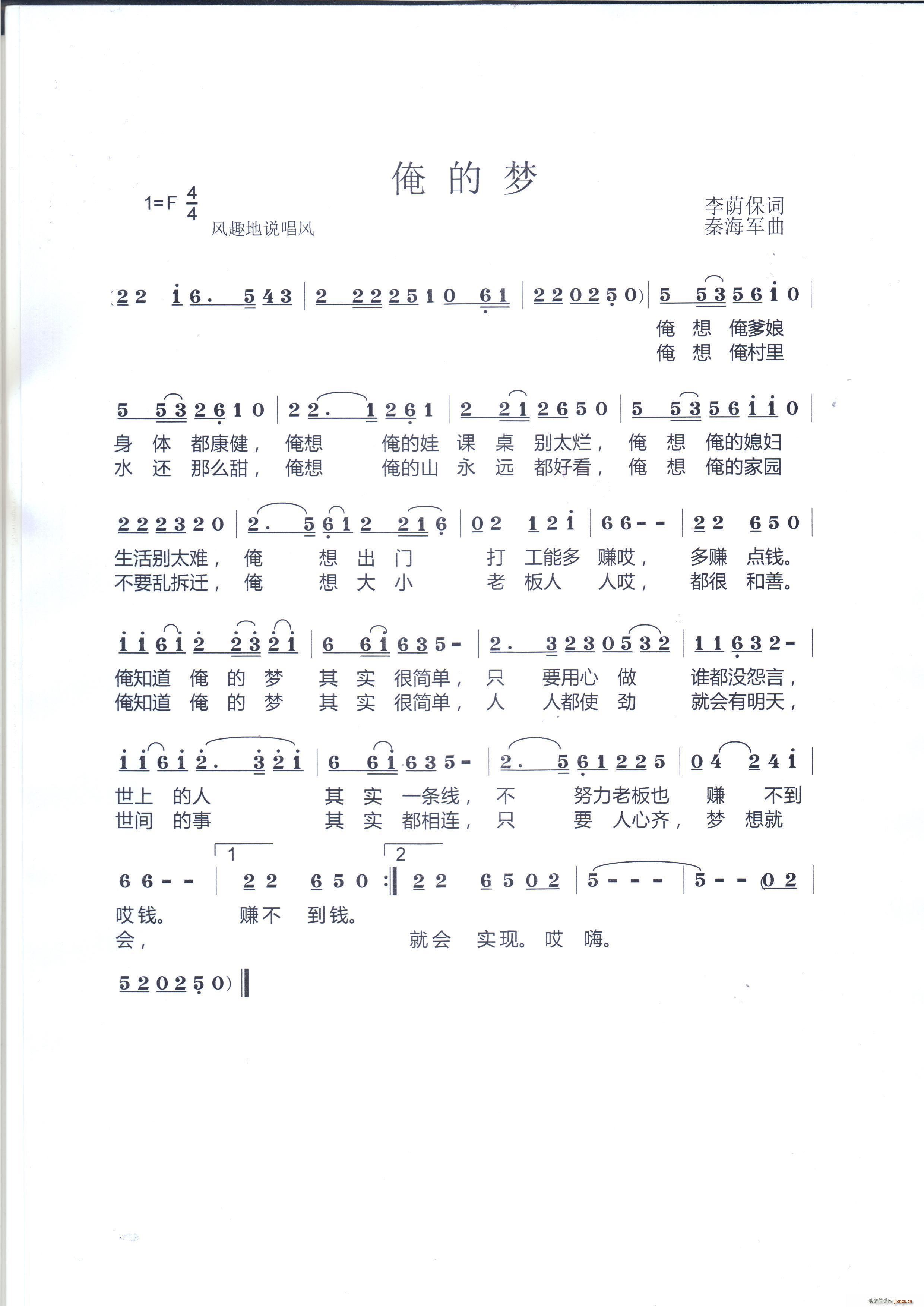 ���ĉ�(m��ng)(���ָ��V)1